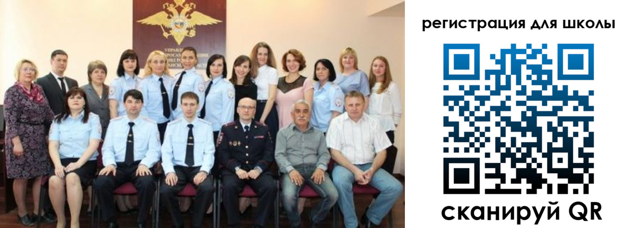 прописка регистрация в Когалыме